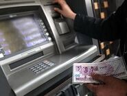 اختلال کارت‌های بانک تجارت و صادرات حل شد؛ ۲ بانک دیگر در حال پیگیری