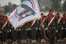 هماهنگی‌های الحشد الشعبی برای آیین تشییع رهبر شهید در بغداد