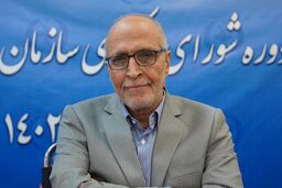 فقدان جدی روانشناس در سیستان‌وبلوچستان