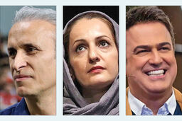 ارقام نجومی مخاطبان محدود/بررسی دستمزد سلبریتی‌های ایرانی از حضور در برنامه‌های تلویزیونی
