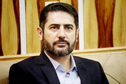 احتمال باردار نشدن «ایران» 