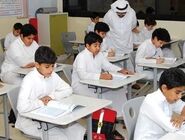  عربستان مدارس ریاض را به مدت یک هفته غیر حضوری کرد