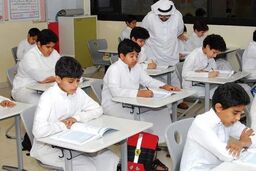  عربستان مدارس ریاض را به مدت یک هفته غیر حضوری کرد