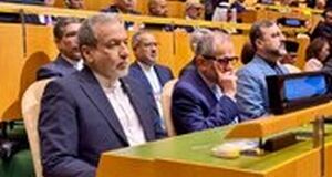 حضور وزیر امور خارجه و هیئت همراه در نشست افتتاحیه سازمان ملل ویدیو