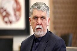 ملی و ملی‌تر؟