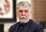 ملی و ملی‌تر؟