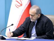 قدردانی رئیس‌جمهور از پایداری مردم جنوب ایران در دوران گذار امنیتی

