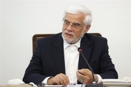 عارف: توسعه روابط چندجانبه از اولویت‌های سیاست خارجی ایران است