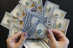 همتی دست به کار شد، قوانین جدید ابلاغ شدند