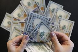 افزایش نرخ ارز در بازار آزاد