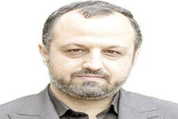 دلیل تغییر جهت تورم