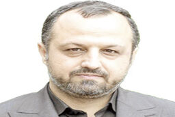 افزایش تسهیلات دانش‏‌بنیان‌‏ها