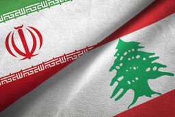 ضرورت انضباط موضع‌گیری