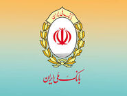 یک تلاش ملی برای پایداری سامانه‌ها