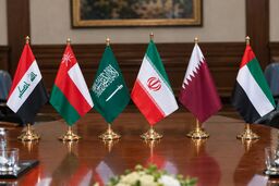 بازی با زمان؟