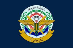 اطلاعیه ستادکل درباره حضور پهپاد ترکیه در ایران