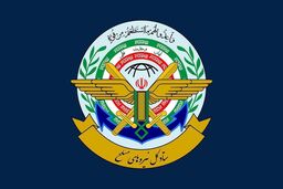 اطلاعیه ستادکل درباره حضور پهپاد ترکیه در ایران