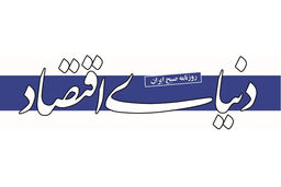 برادر بزرگ، همه ما را می‌بیند! 