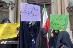 جماعت سوپرانقلابی! 
