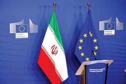 گاردین: تلاش ایران و اروپا برای خروج از بن بست هسته‌ای

