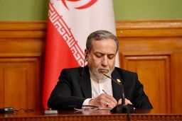 عراقچی: برای دیپلماسی و مقابله با هر چالشی آمادگی کامل داریم
