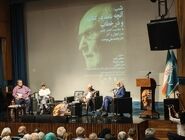 ​4 کارنامۀ 50 ساله در فرهنگ‌سرای 50 ساله