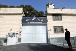 تعداد زندانی‌های فراری از اوین بعد از حمله اسرائیل اعلام شد 