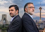 احمدی‌نژاد، زاکانی و چراغِ روا به خانه