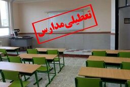 نامه سرگشاده دبیران‌کل سه تشکل فرهنگیان به رئیس‌جمهور