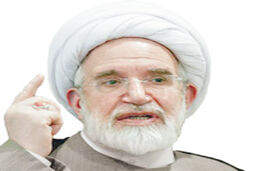تکذیب یک شایعه