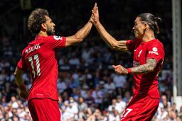 الهلال برای خرید ستاره لیورپول دست به کار شد 