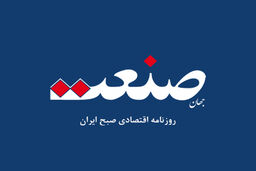 سیاست کج‌دار و مریز دولت در تعیین دستمزد کارگران