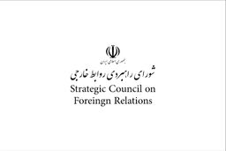 تهدیدات راهبردی امضای معاهده دفاعی- امنیتی آمریکا برای عربستان