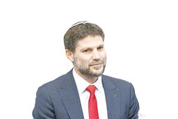 شهرک‌‌ها علیه دوکشوری