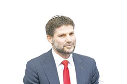 شهرک‌‌ها علیه دوکشوری