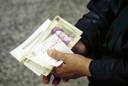 تغییر ساعات کاری سامانه پایا در ایام مراسم تشییع رهبر شهید انقلاب

