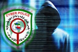 هشدار فوری پلیس فتا درباره پیامک‌های جعلی «به‌روزرسانی همراه‌بانک»