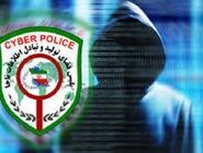 پلیس فتا: فروش سؤالات آزمون‌های کشوری کلاهبرداری است