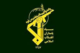 سپاه پاسداران در بیانیه‌ای خطاب به رهبر انقلاب: درس پشیمان‌کننده‌ای به متجاوزان خواهیم داد