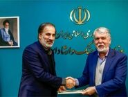 مهدی شفیعی معاون امور هنری شد