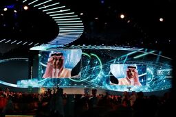 عربستان سعودی، کنفرانس «داووس در صحرا» در سال ۲۰۲۶ را لغو کرد