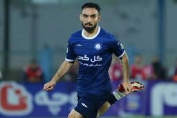 سپاهان مهاجم جدید جذب کرد