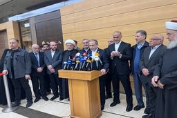 عراقچی: خواهان جنگ نیستیم اما برای هر وضعیتی آمادگی کامل داریم