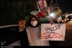 معطل چه هستند؟