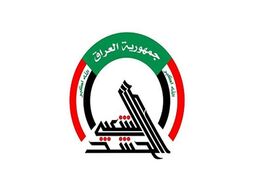 حشدالشعبی وقوع درگیری در سامراء را تکذیب کرد