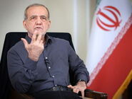 پزشکیان: انسجام ملی محور اصلی عبور از چالش‌های کشور است