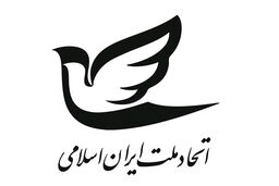 باید بزرگ اندیشید و از کوچک آغاز کرد