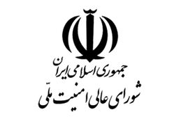 واکنش تندروها به تعلیق قانون حجاب 