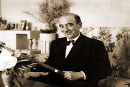 نوازنده و آموزگار چیره‌دست