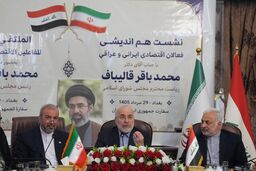قالیباف: ما هر چقدر قدرت نظامی داشته باشیم ولی اگر مردم گرسنه باشند و گردش مالی و رشد اقتصادی نداشته باشیم، دوام نمی‌آوریم